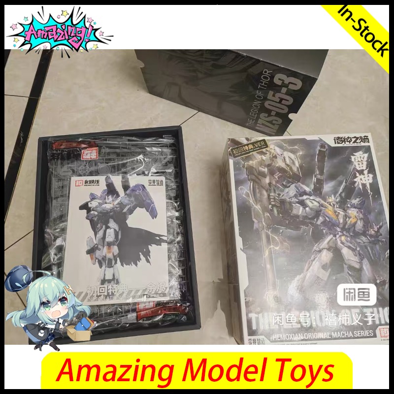 Model Kit Hemoxian - Stokta HEMOXIAN NZS-05-3 Thor'un Lejyonu Tanrıların