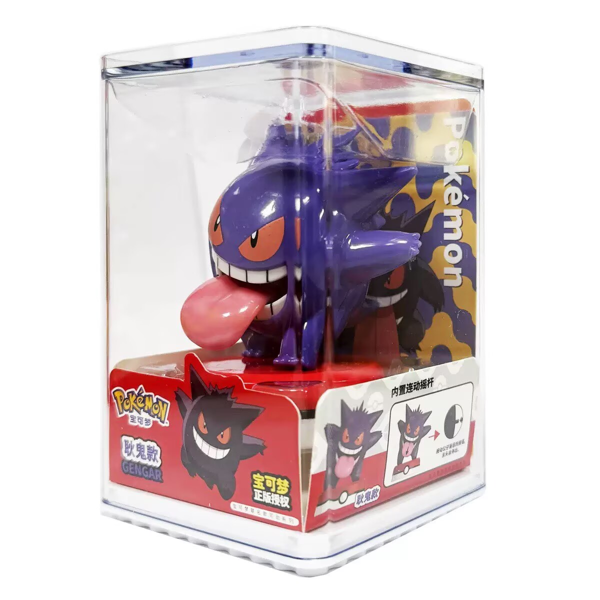 Model Kit Digimon - Pokemon model seti Anime karakterler figürleri