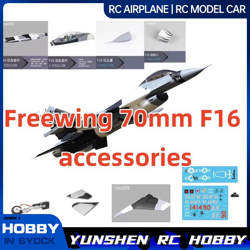 Model Kit F16 - Freewing 70mm F16 Kamuflaj Boyalı Uçak