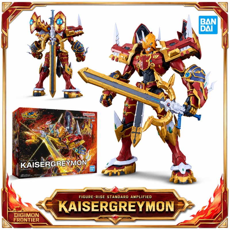 Model Kit Kaisergreymon - Bandai Figure-rise Standart Amplified Digimon Frontier