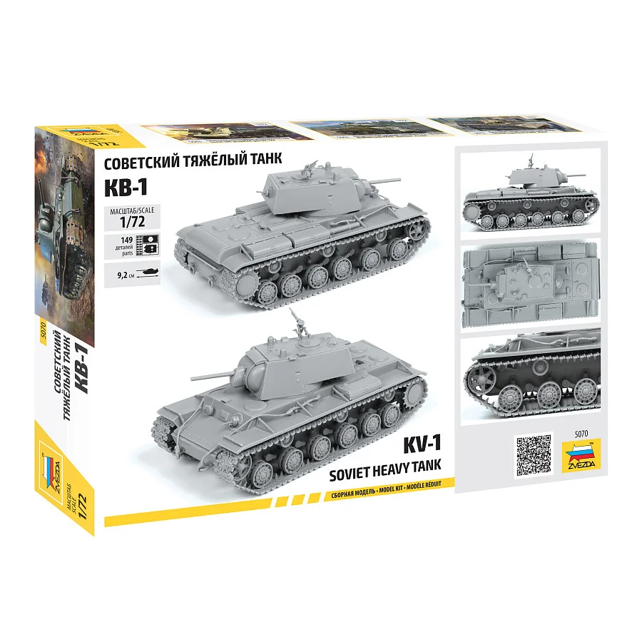 Model Kit Zvezda - Zvezda 5070 1/72 KV-1 Sovyet Ağır