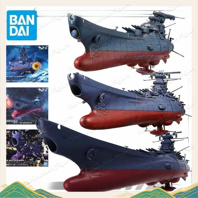 Model Kit Yamato Space - Bandai Orijinal MODEL KITI Uzay Savaş