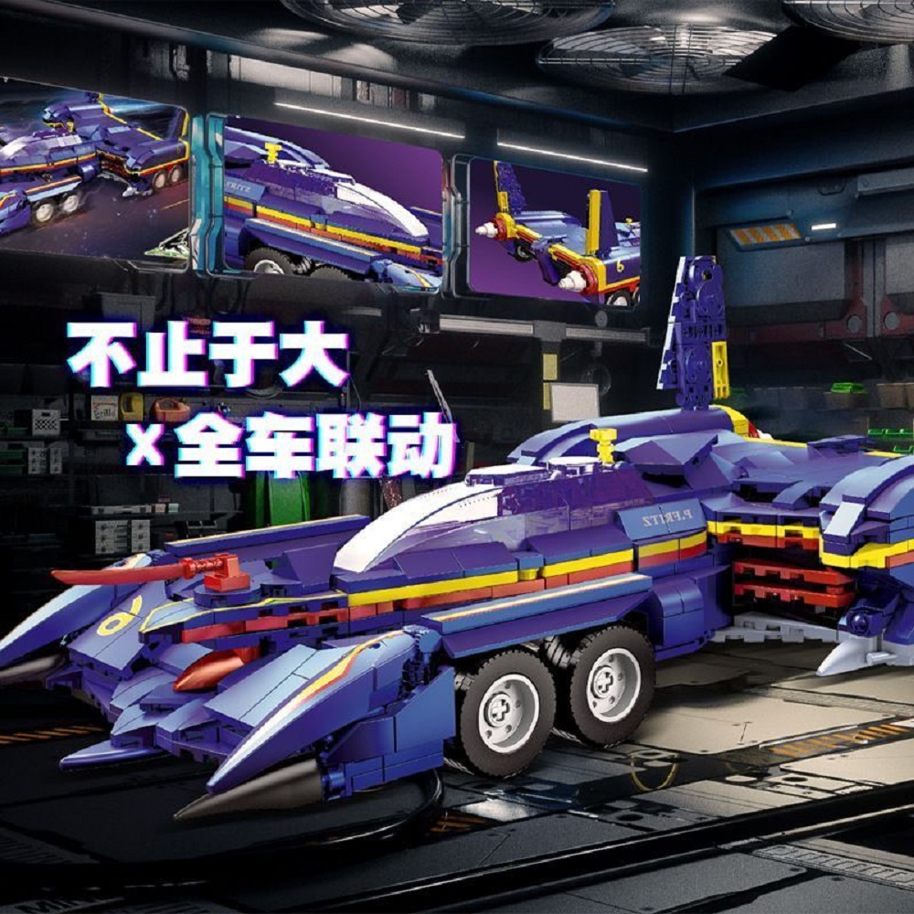 Model Kit Formula 1 - 92030racing araba modeli ZARD NP-1 Formula