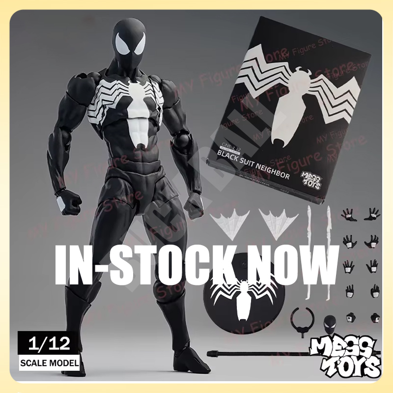Model Kit Spiderman - Mess Oyuncaklar Örümcek Adam Figürü Siyah