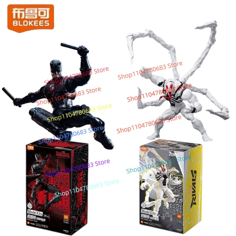 Model Kit Venom - Blokees Marvel Heroes Beyond Serisi Daredevil