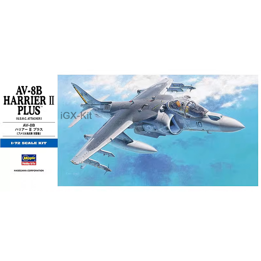 Model Kit Hobby - Hasegawa 00454 1/72 Ölçekli ABD AV8B