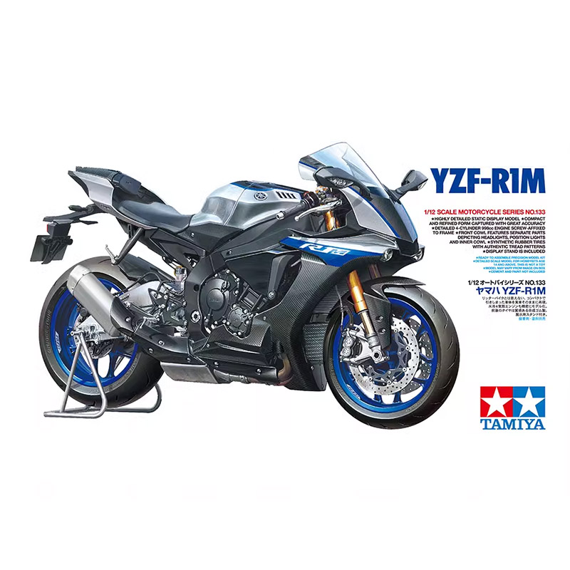 Model Kit Yamato Space - Tamiya 14133 1/12 YZF-R1M Yarış Motosikleti