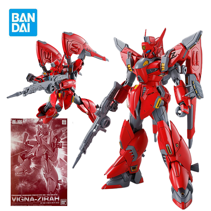 Model Kit Formula 1 - BANDAI PB RE 1/100 XM-07G Vigna