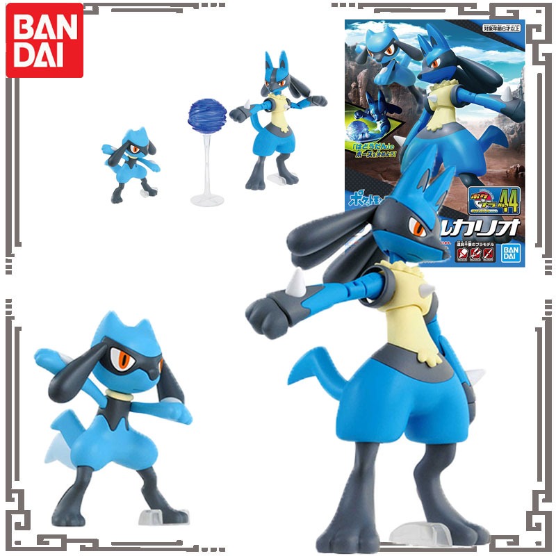 Model Kit Lucario - Bandai Orijinal POKEMON Aksiyon Anime Figürü