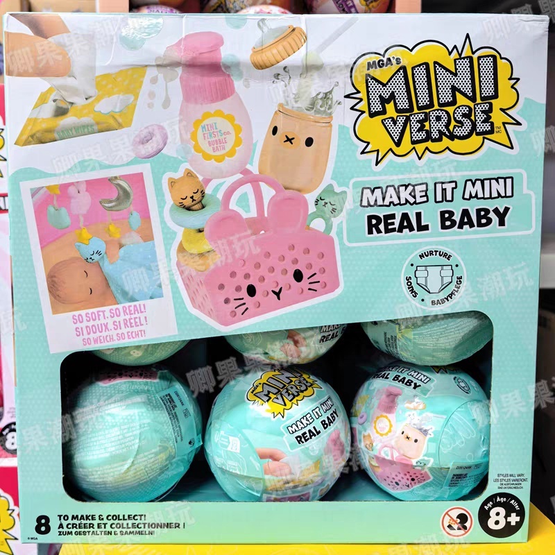 Model Kit Hobby - Yeni Orijinal Miniverse Make It Mini