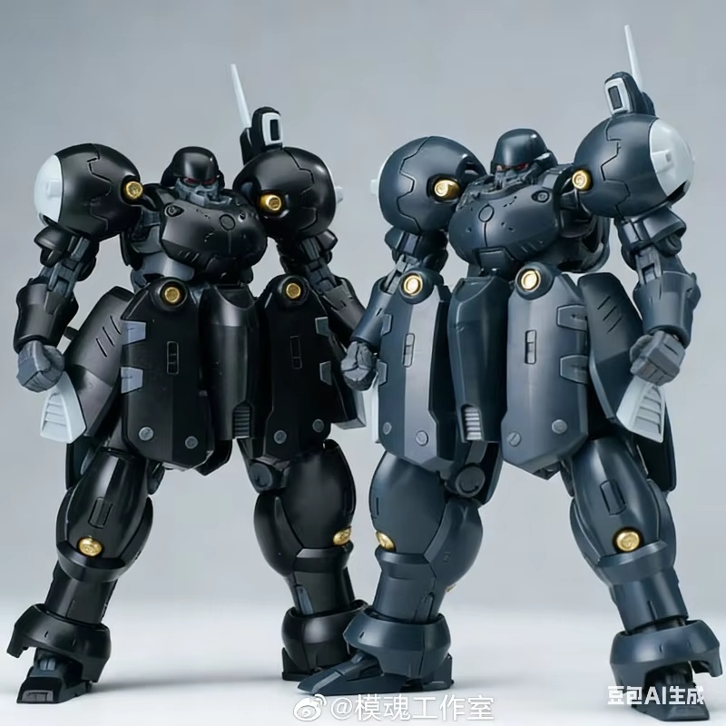 Model Kit Destroyer - 1/144 Chieftain Continent ZA-11 ZI-KRON Aksiyon