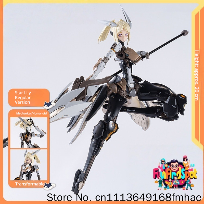Model Kit Hemoxian - Hemoxian Hexin Zhizao Rosa Projesi Xinghua