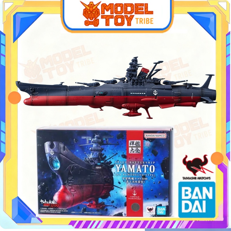 Model Kit Yamato Space - Stokta Japonya Bandai Orijinal Anime 1/2000