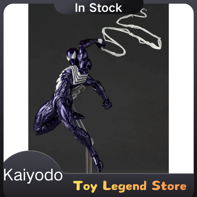 Model Kit Spiderman - 2026 Yeni Kaiyodo Revoltech İnanılmaz Yamaguchi