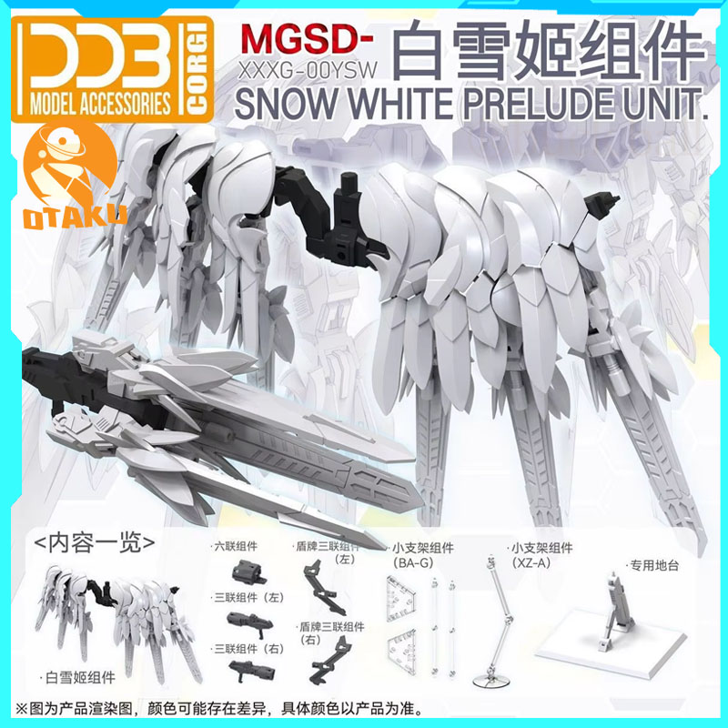Model Kit Wing Zero - Yeni Sıcak Ddb Xxxg-00ysw Pamuk Prenses