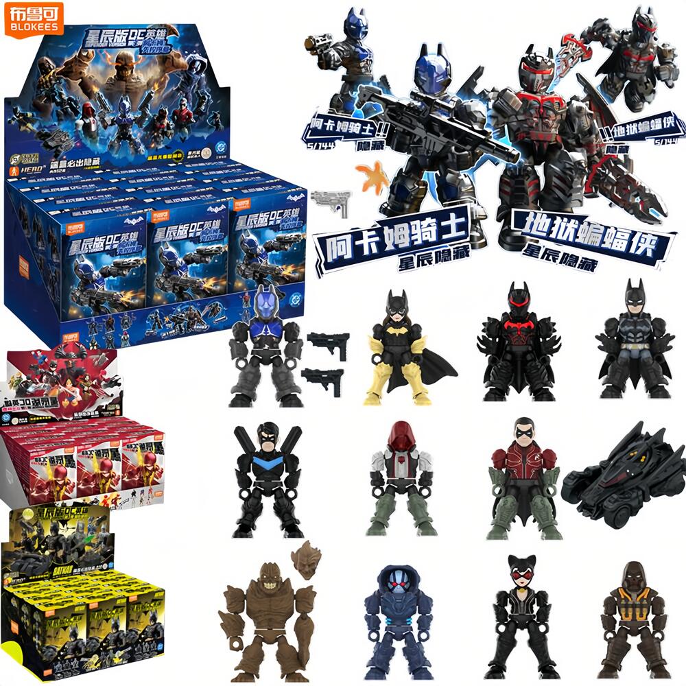 Model Kit Batman - Blokees DC Hero Batman Arkham Knight