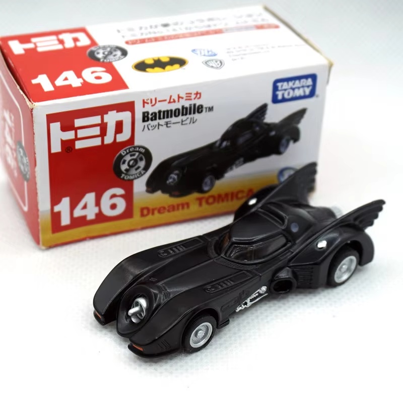 Takara Tomy Tomica Marvel DC B - Model Kit Batman incelemesi ve fiyatı