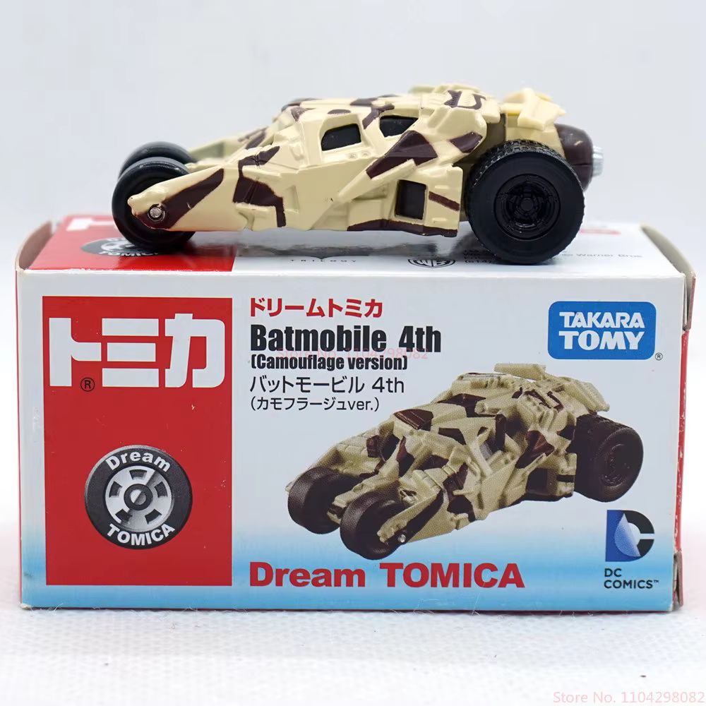 Takara Tomy Tomica Marvel DC B - Model Kit Batman incelemesi ve fiyatı