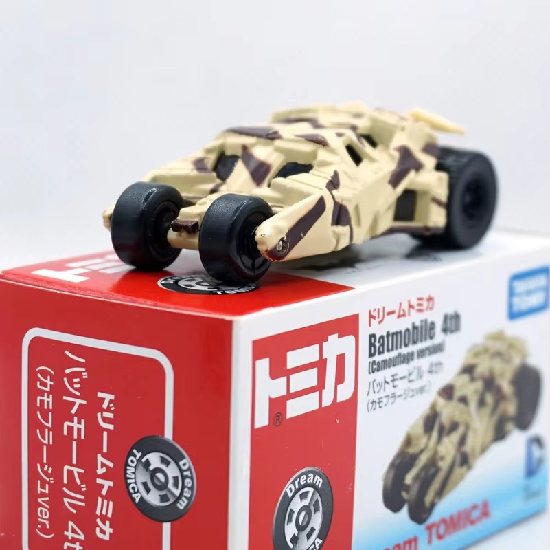 Takara Tomy Tomica Marvel DC B - Model Kit Batman incelemesi ve fiyatı