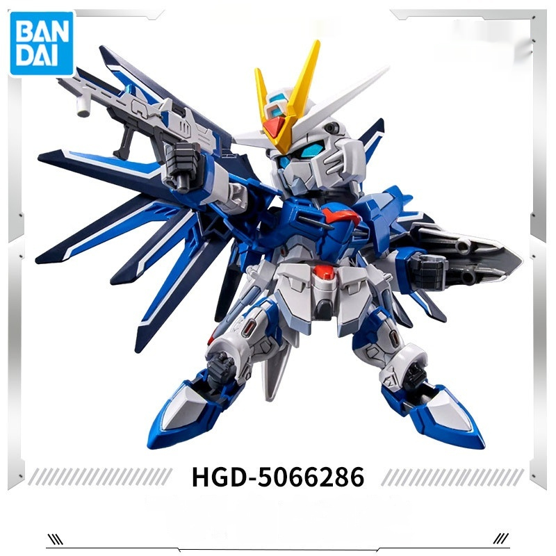 Gaogao Ko Mgsd Kanat Sıfır Ew  - Model Kit Wing Zero incelemesi ve fiyatı