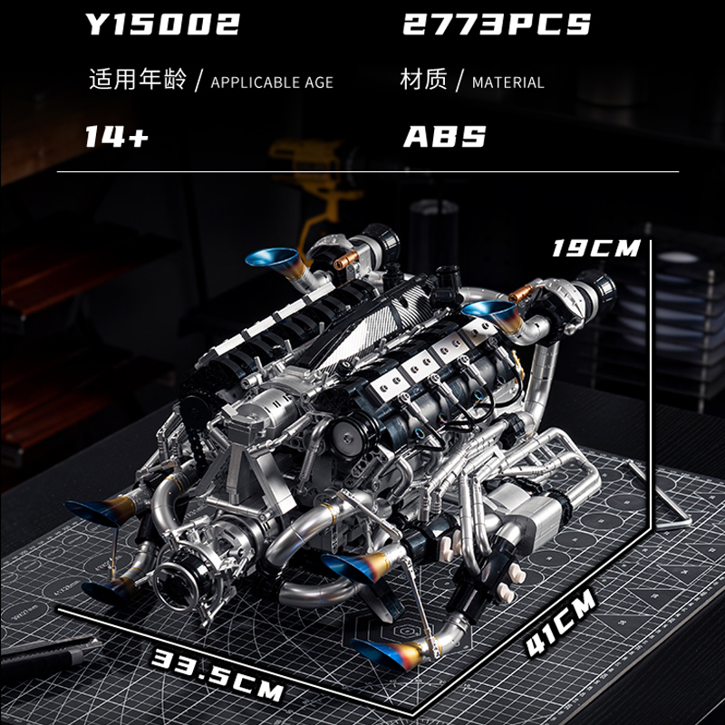 MOC Supercar V8 Motor Yapım Bl - Model Kit Engine V8 incelemesi ve fiyatı