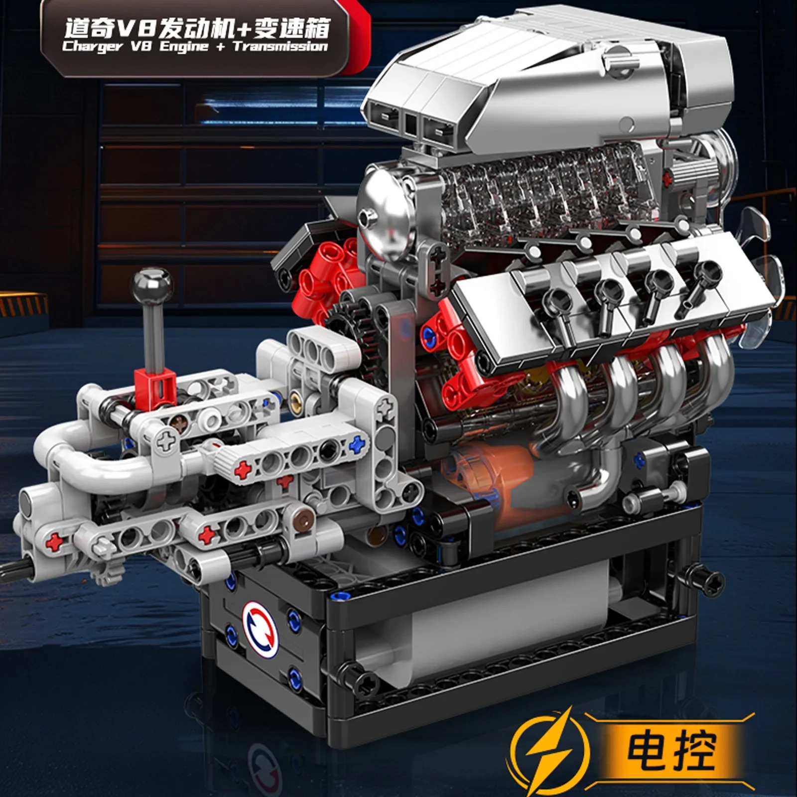 Mold King 10225 V8 Motor Model - Model Kit Engine V8 incelemesi ve fiyatı