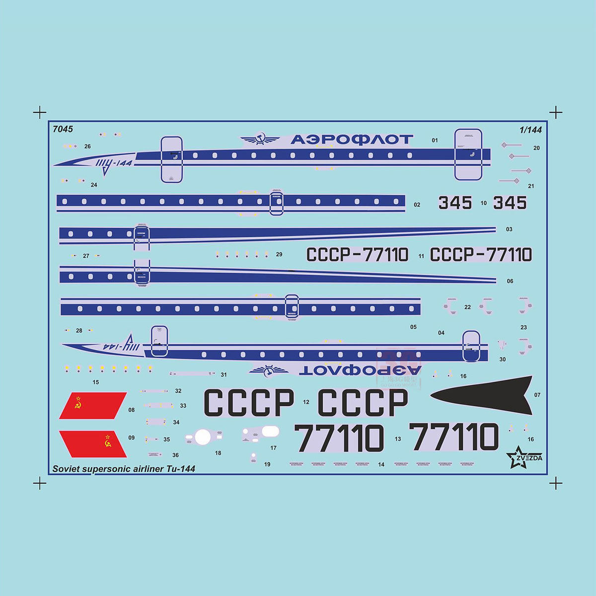 ZVEZDA 7045 1/144 Ölçekli Mode - Model Kit Zvezda incelemesi ve fiyatı