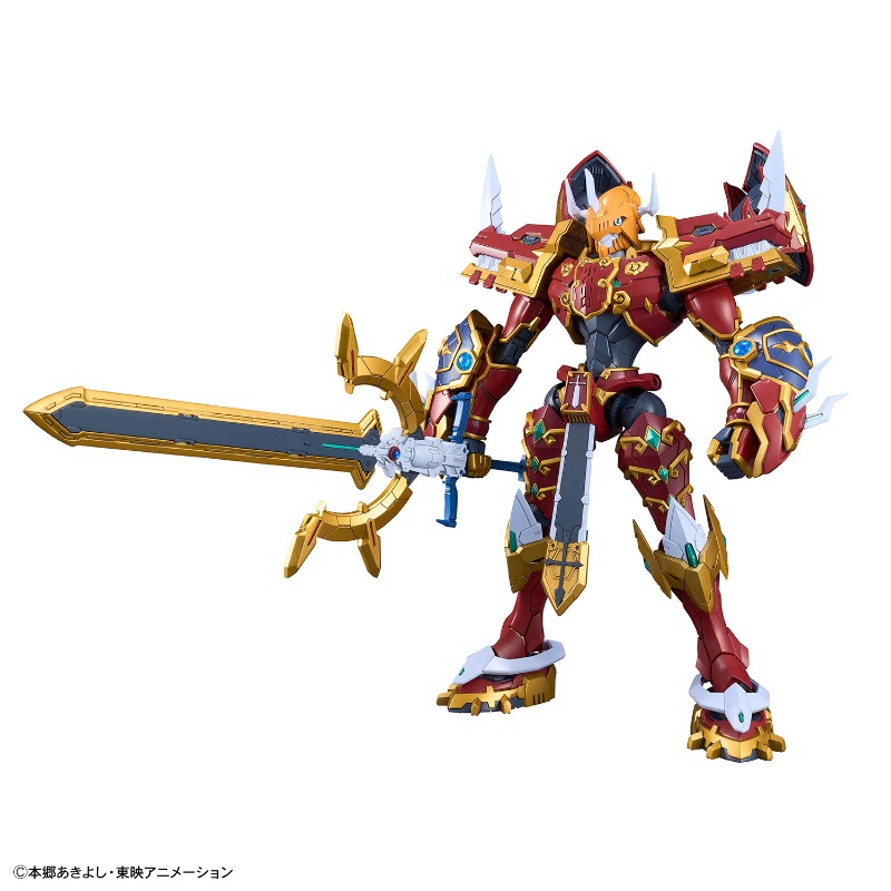 Bandai Figure-rise Standart Am - Model Kit Kaisergreymon incelemesi ve fiyatı
