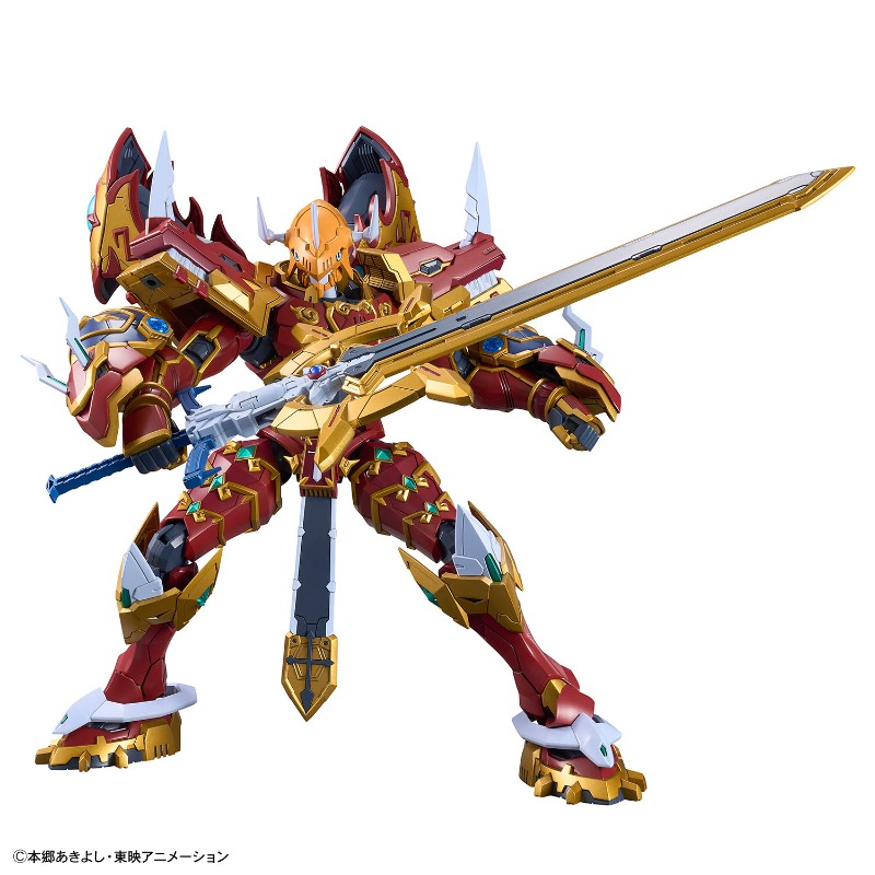 Bandai Figure-rise Standart Am - Model Kit Kaisergreymon incelemesi ve fiyatı