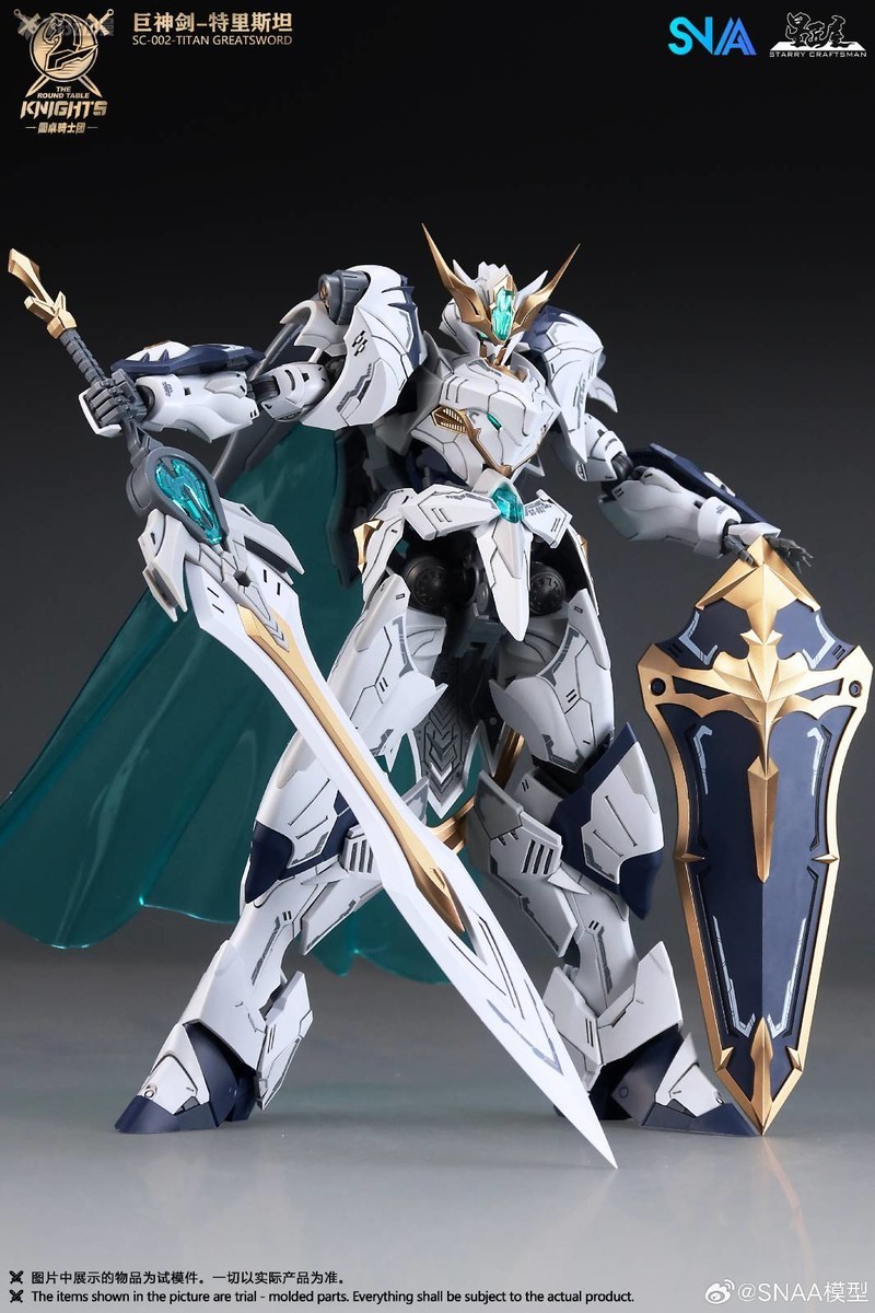 Stokta Mevcut SNAA Model SC-01 - Model Kit Hemoxian incelemesi ve fiyatı