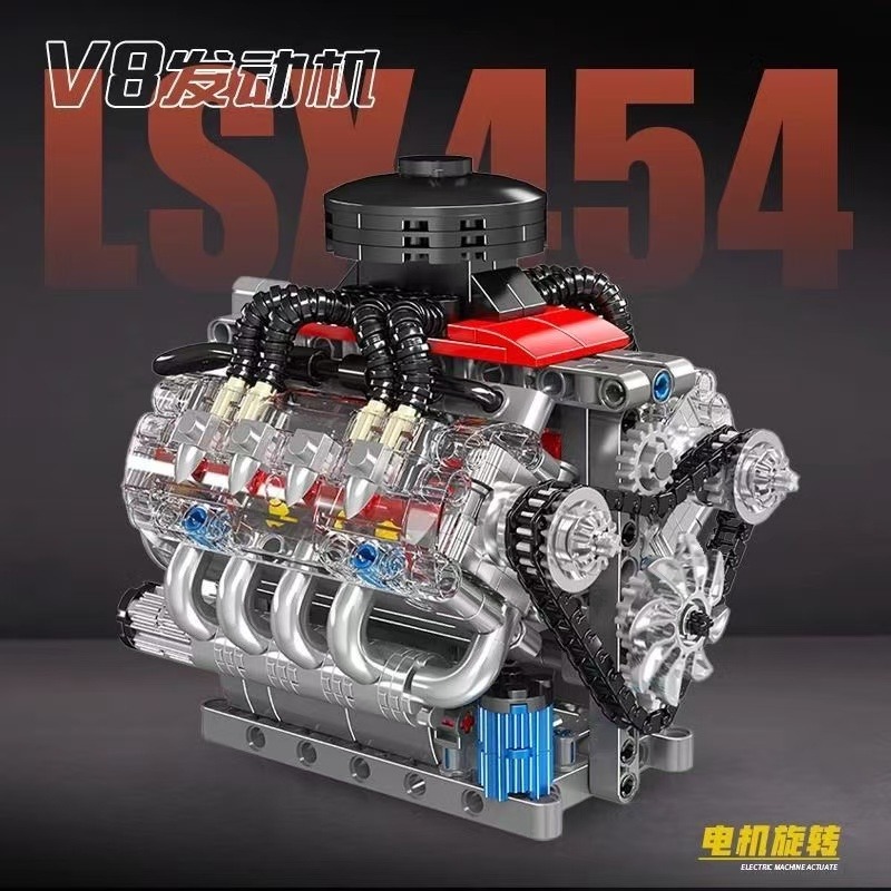 Mould King 10171 LSX454 V8 Mot - Model Kit Engine V8 incelemesi ve fiyatı