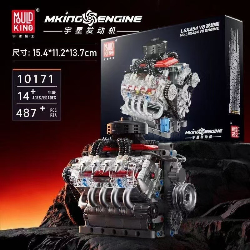 Mould King 10171 LSX454 V8 Mot - Model Kit Engine V8 incelemesi ve fiyatı