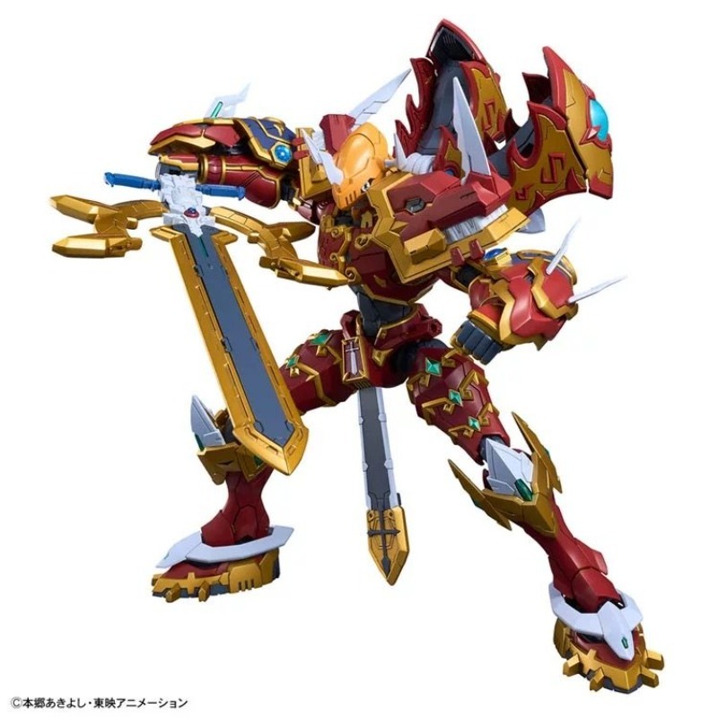 Bandai Orijinal Digimon Macera - Model Kit Digimon incelemesi ve fiyatı