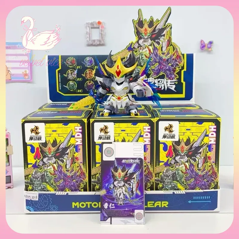 Orijinal Motor Nuclear MNM Leg - Model Kit Mecha incelemesi ve fiyatı