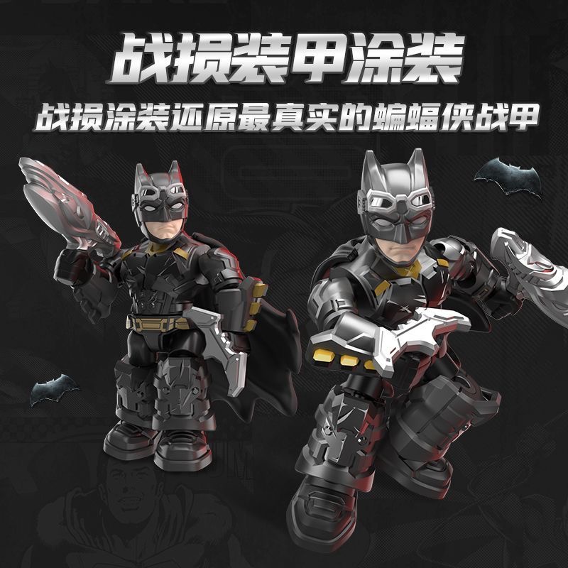 Blokees DC Serisi Defender Cil - Model Kit Batman incelemesi ve fiyatı