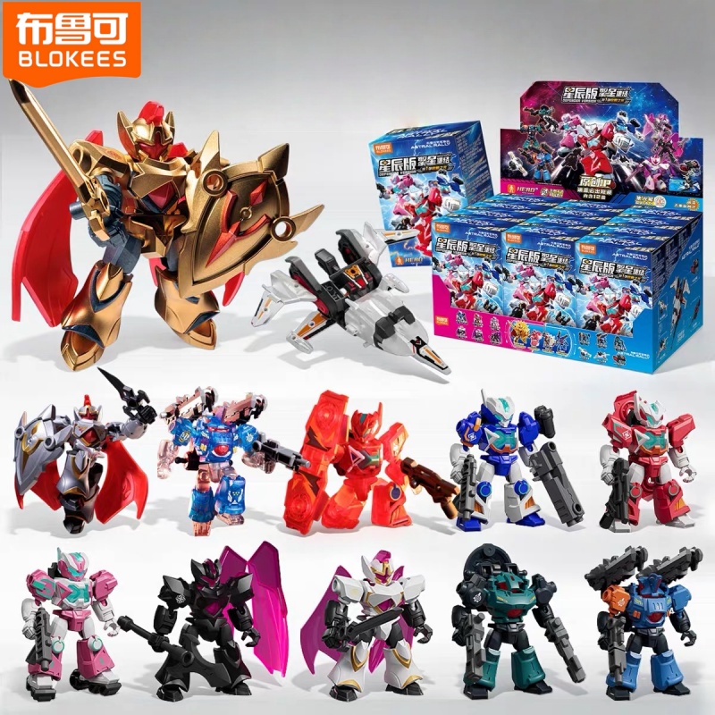 2026 Yeni Blokees IP ASTRAL RA - Model Kit Mecha incelemesi ve fiyatı