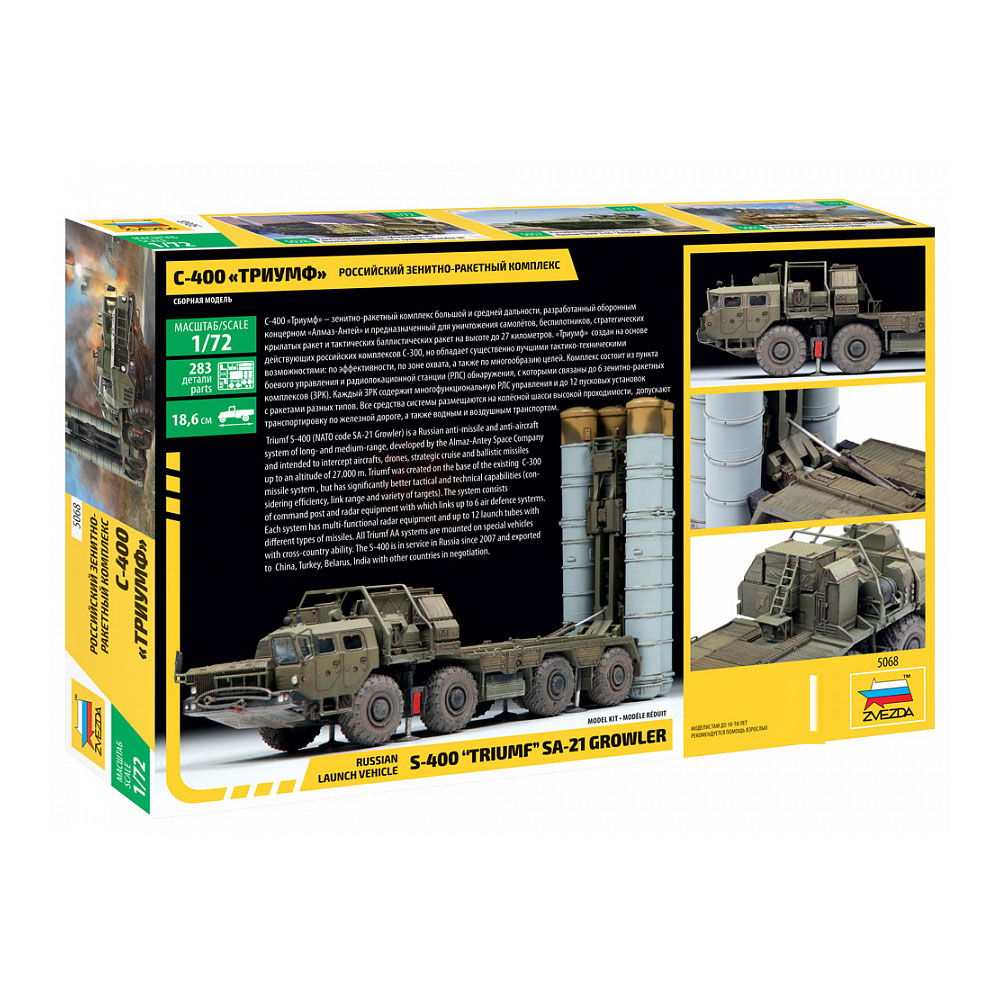 ZVEZDA Plastik Montajlı Model  - Model Kit Zvezda incelemesi ve fiyatı