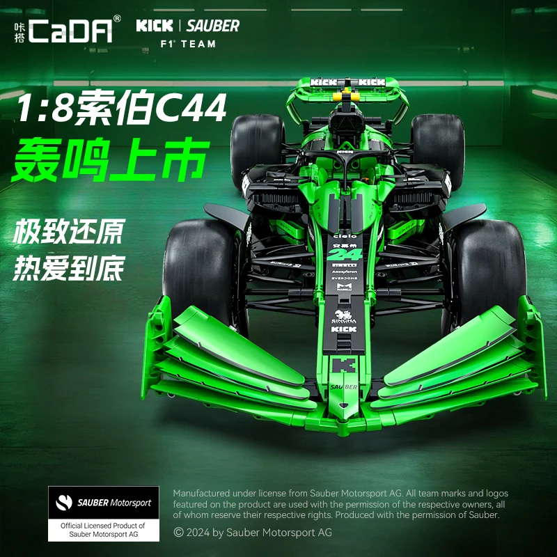 Cada 1:8 MOC Sauber F1 Takımı  - Model Kit Formula 1 incelemesi ve fiyatı
