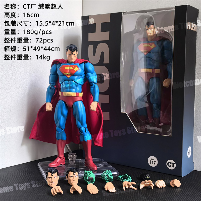 Stokta Ct Toys Hush Superman M - Model Kit Batman incelemesi ve fiyatı