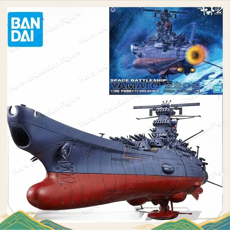 Bandai Orijinal MODEL KITI Uza - Model Kit Yamato Space incelemesi ve fiyatı