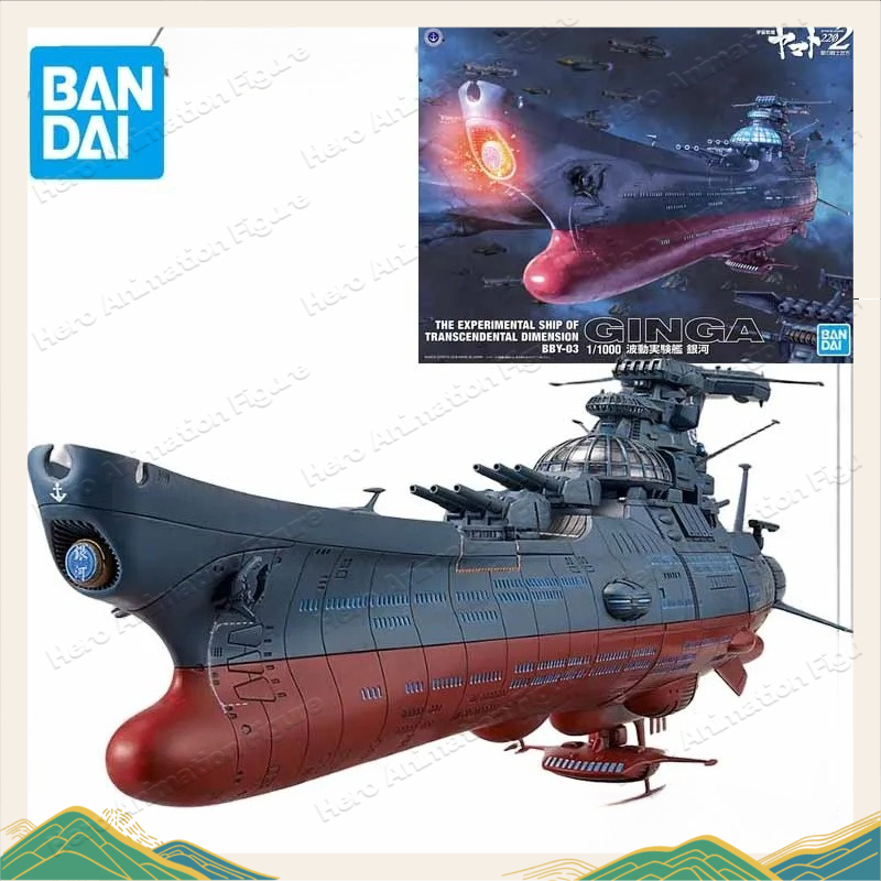Bandai Orijinal MODEL KITI Uza - Model Kit Yamato Space incelemesi ve fiyatı