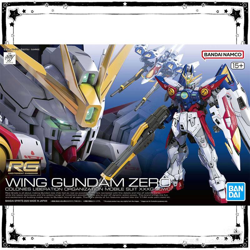 Stokta Bandai Gundam model set - Model Kit Wing Zero incelemesi ve fiyatı