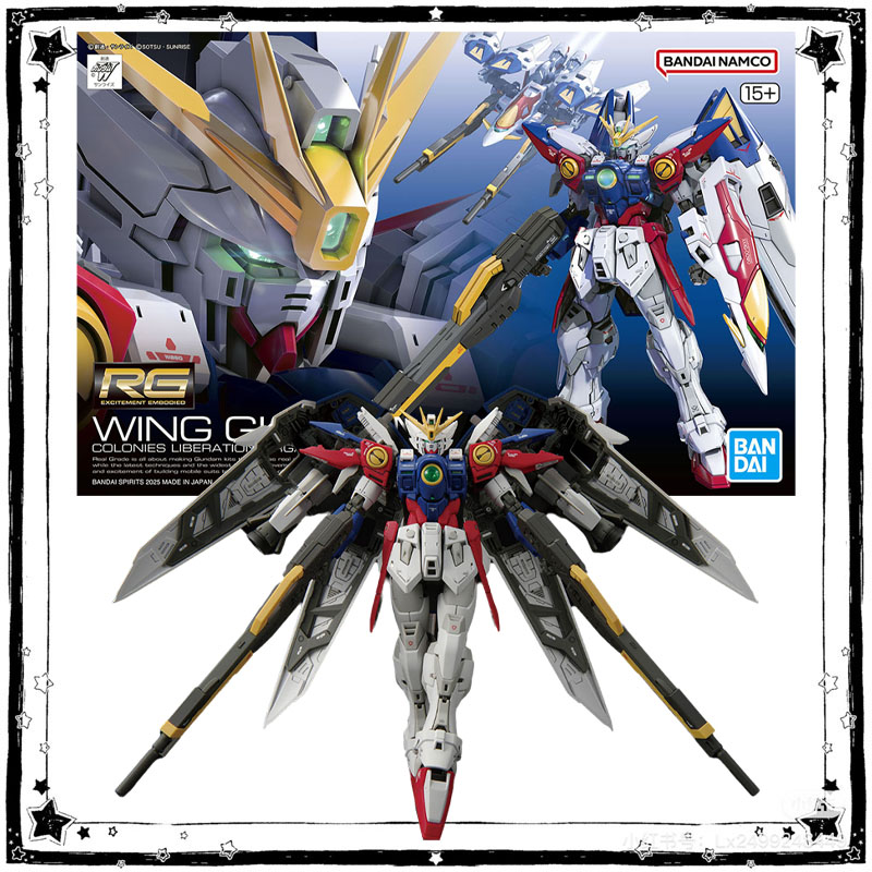 Stokta Bandai Gundam model set - Model Kit Wing Zero incelemesi ve fiyatı