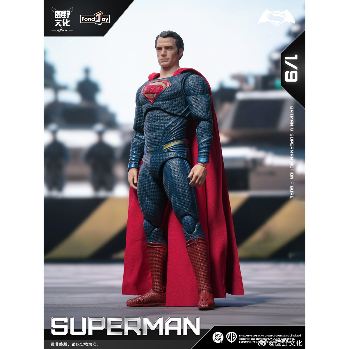 Orijinal Fondjoy 1/9 Superman  - Model Kit Batman incelemesi ve fiyatı