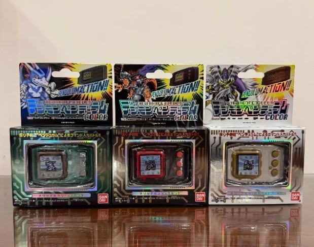 Bandai Pb Limited Digimon Pend - Model Kit Digimon incelemesi ve fiyatı