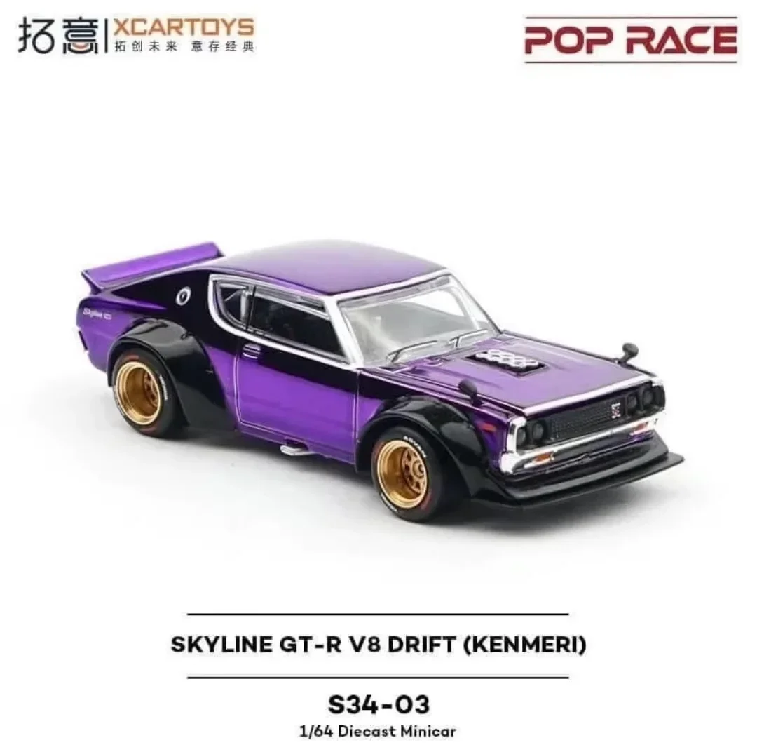 XCARTOYS POP YARIŞI 1/64 SKYLI - Model Kit Porsche 911 incelemesi ve fiyatı