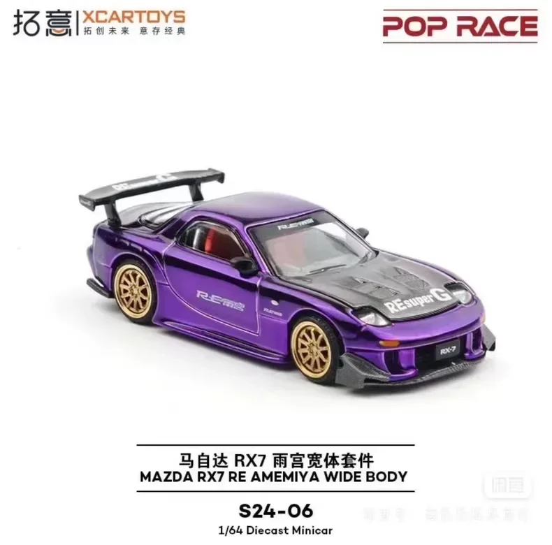 XCARTOYS POP YARIŞI 1/64 SKYLI - Model Kit Porsche 911 incelemesi ve fiyatı