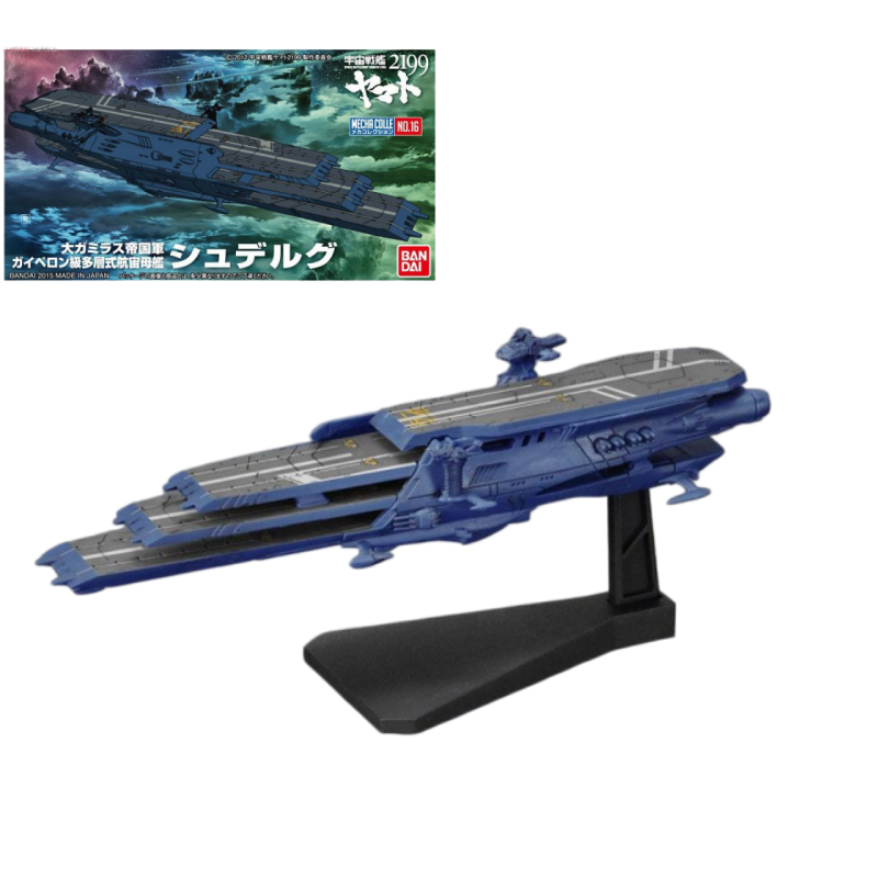 Orijinal Bandai Uzay Savaş Gem - Model Kit Yamato Space incelemesi ve fiyatı