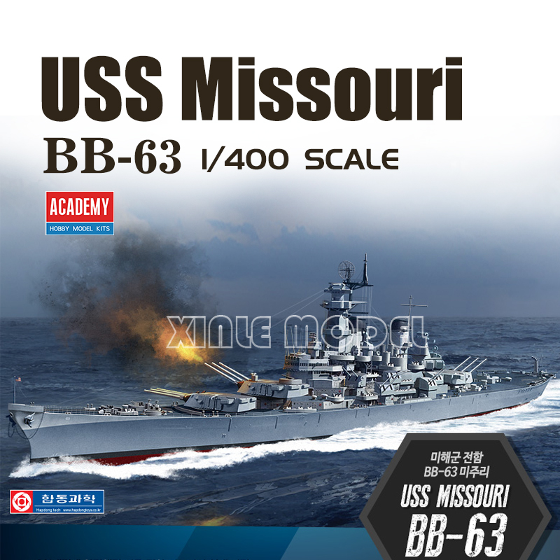 Academy 1/400 14401 ABD Donanm - Model Kit Uss Missouri incelemesi ve fiyatı