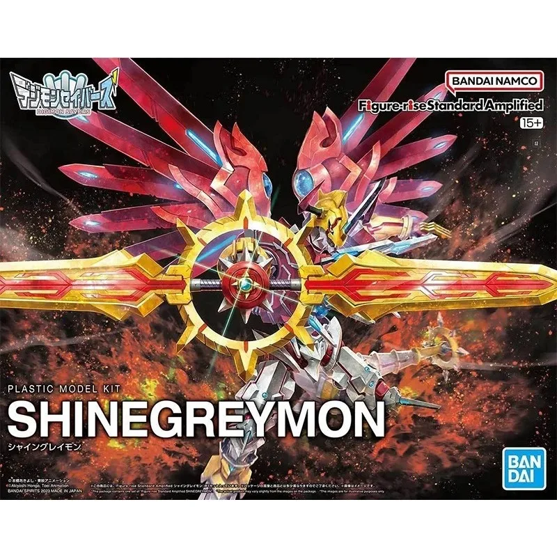 Stokta Bandai Orijinal Orijina - Model Kit Digimon incelemesi ve fiyatı